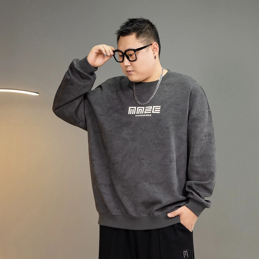 【秋季新款】大码卫衣男加肥加大圆领宽松上衣休闲长袖打底330411