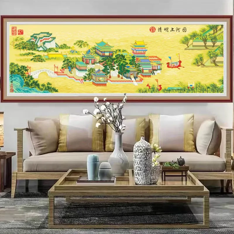 手工款:清明上河图金明池十字绣250*90大格69色无勾边（800）