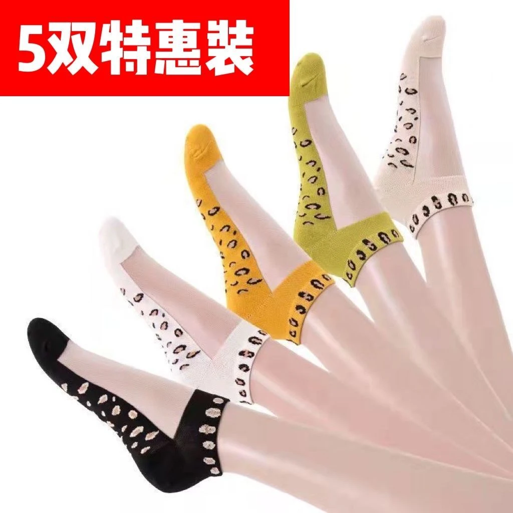 新品豹纹夏季短袜水晶袜女透气百搭女袜玻璃丝薄款短筒浅口袜子女