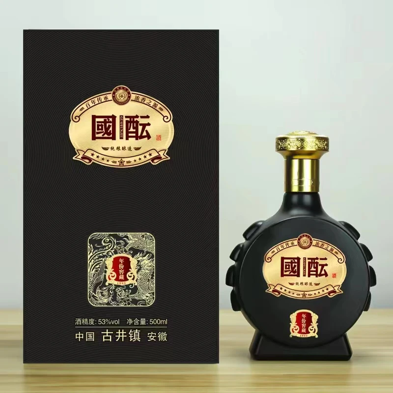 年井【百万补贴】国酝1989 珍藏 浓香型白酒 卡盒装   53%Vol500mL