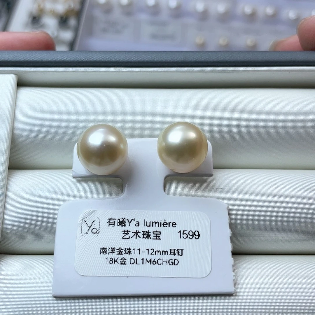 海水珍珠耳饰18K金镶嵌