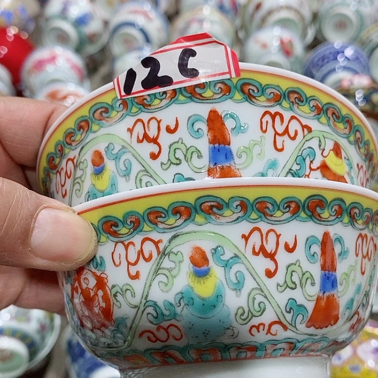 【闪购商品】陶瓷碗.茶杯