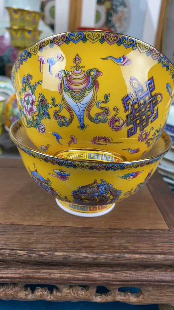 景德镇珐琅彩吉祥八宝4.5寸碗，口径12公分.高7公分