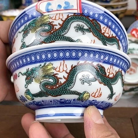 景德镇陶瓷藏式茶碗
