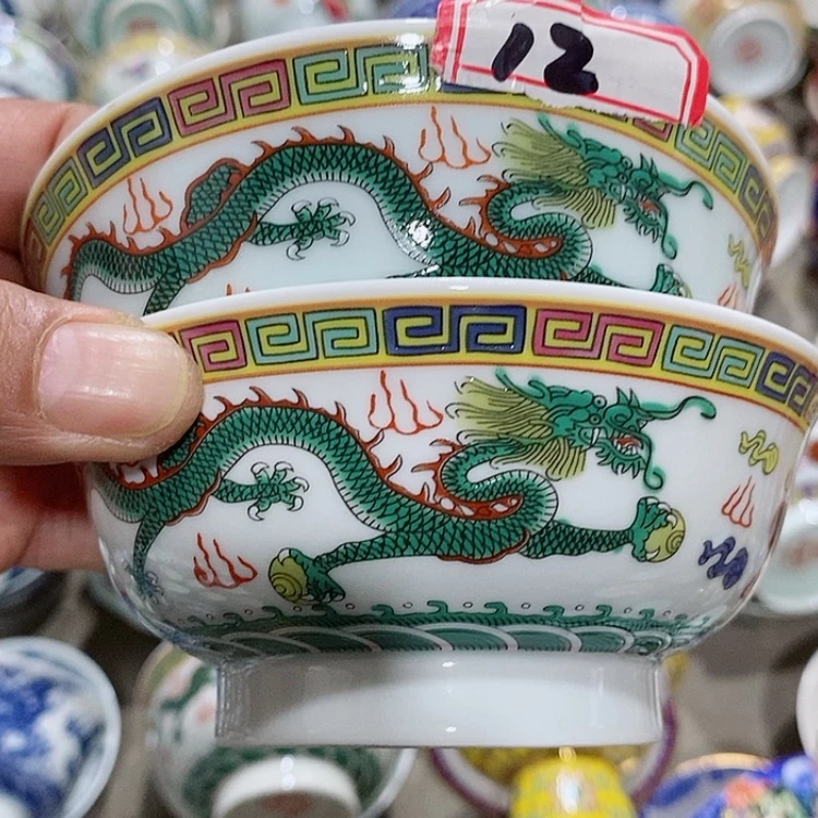 【闪购商品】陶瓷碗.茶杯