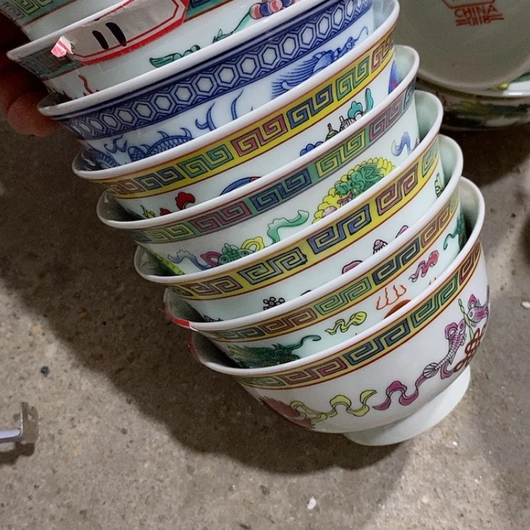 【闪购商品】陶瓷碗.茶杯仓***生