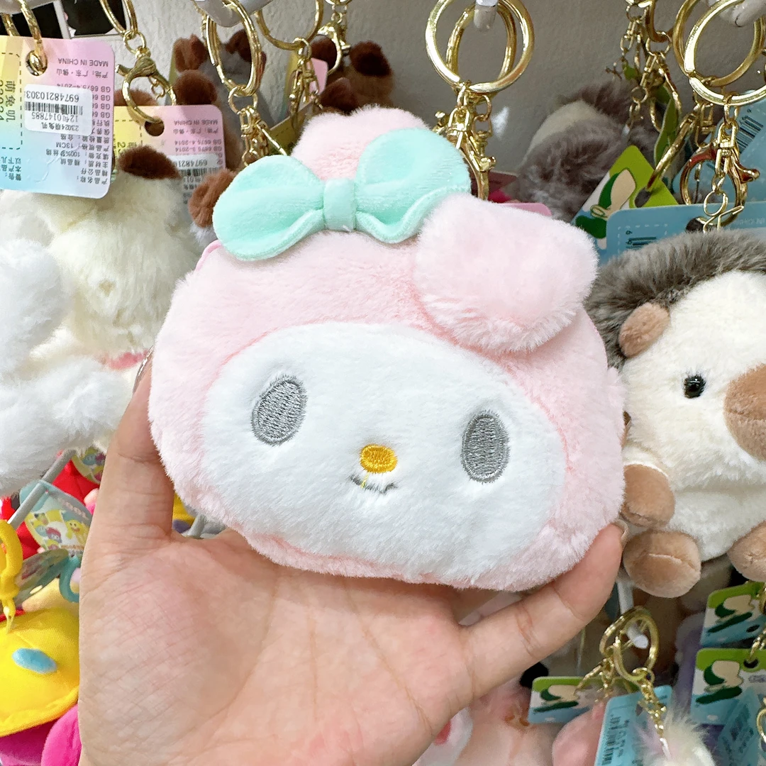 A-4091 粉乐玩偶零钱包钥匙挂 发圈
