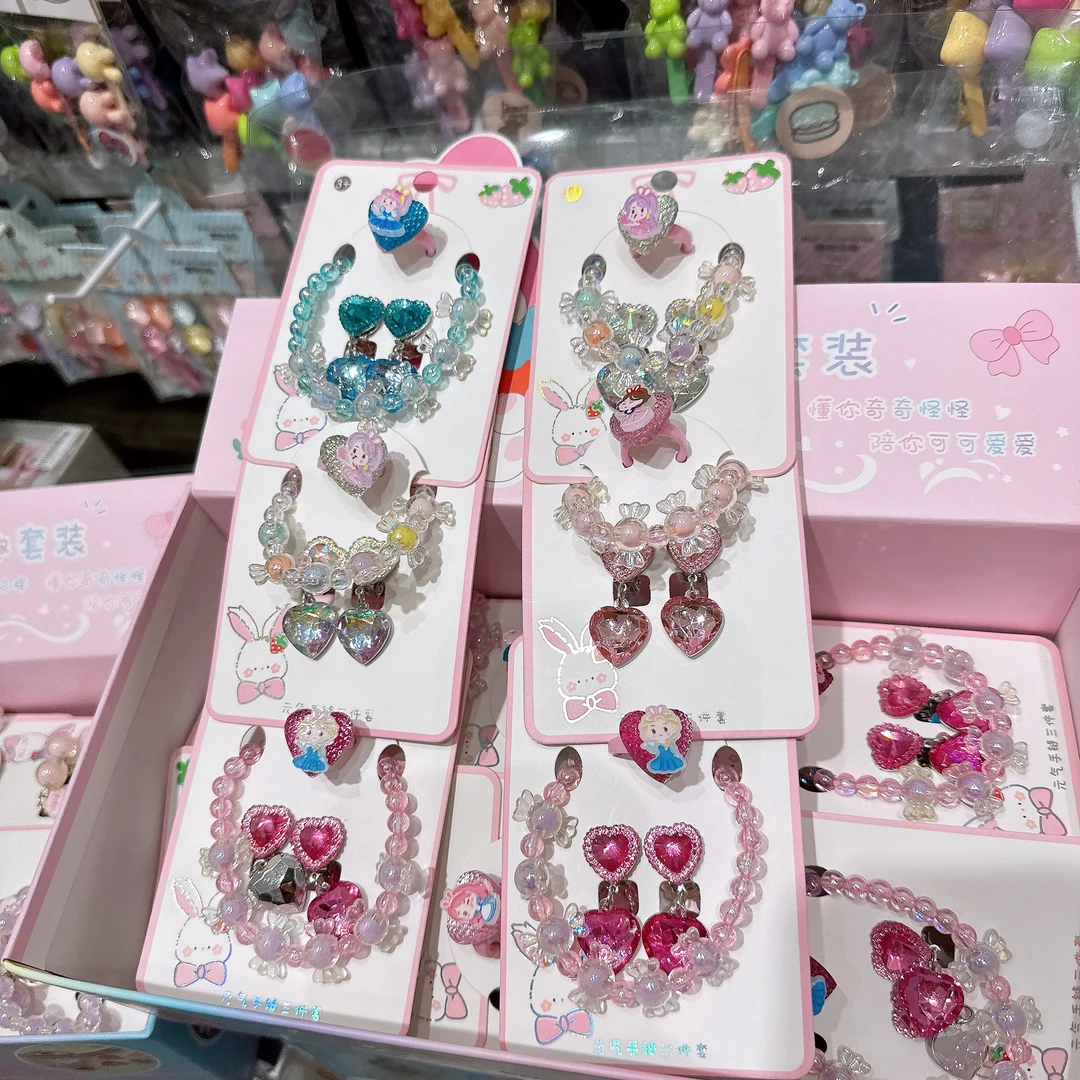 A-0589   ss 混色1卡公主手链套装 发圈