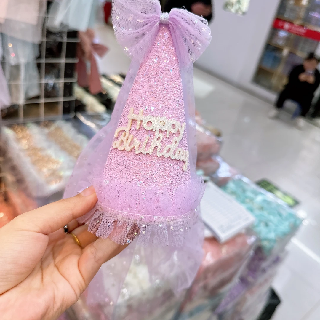 YS-3669 QC 1个紫色生日帽顶夹鸭嘴夹 儿童发