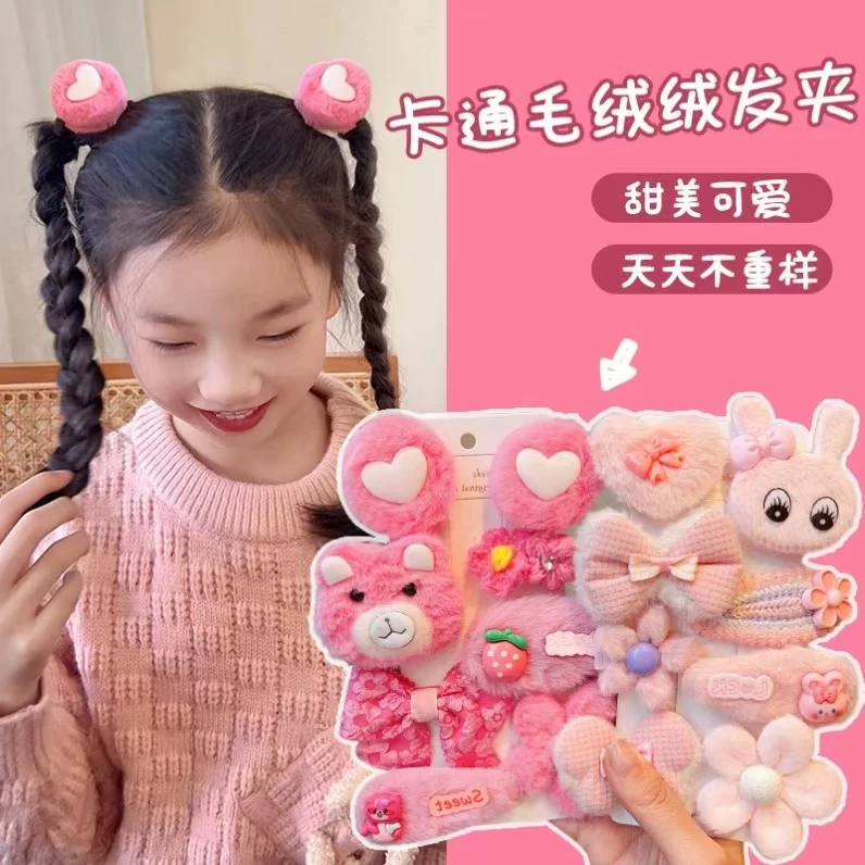 A-5051 yy 卡通毛绒针织兔子草莓熊掰掰夹 发圈