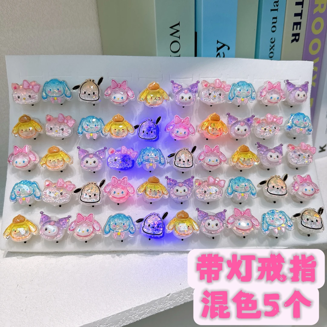 A-0649  TN 混色发5个卡通玩偶戒指       发圈