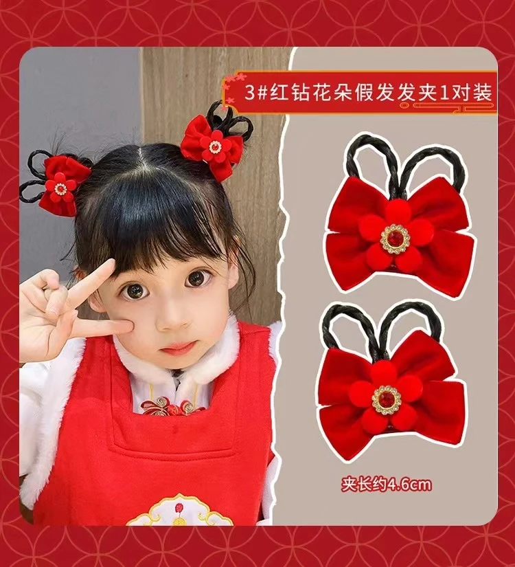 YS-8161 1对红色蝴蝶结花朵夹子 发圈