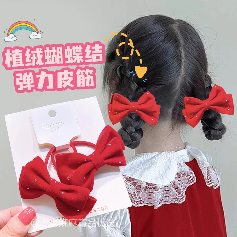 A-5500 RW 1对植绒红色蝴蝶结儿童高弹力双马尾耐用发绳   发圈