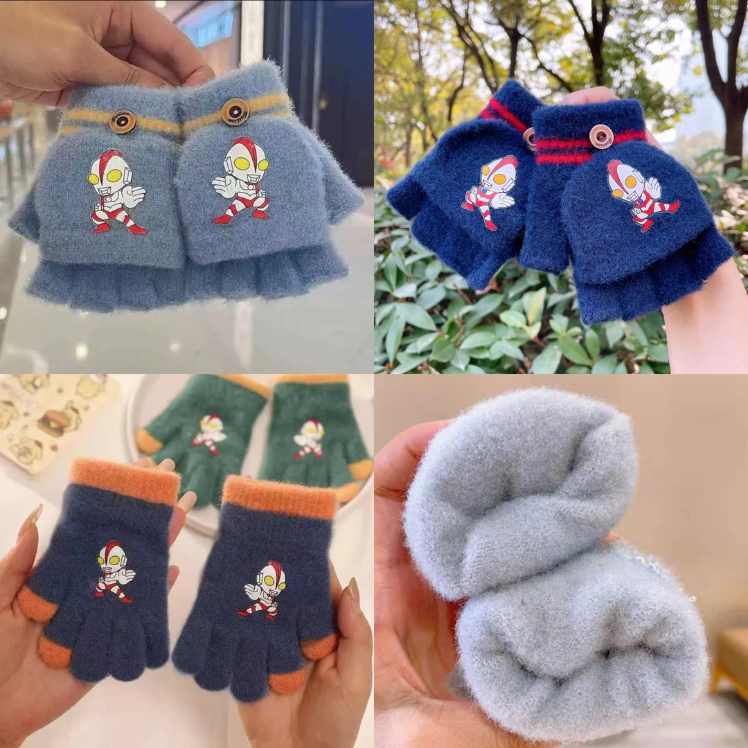 DD-115/6 蓝色凹凸曼儿童卡通玩偶秋冬保暖可爱毛绒绒手套 发圈