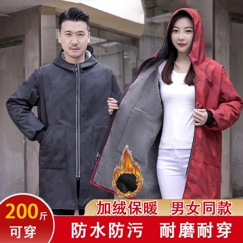 加绒加厚防水连帽罩衣长袖成人男女同穿保暖女装厨房劳保工作服装