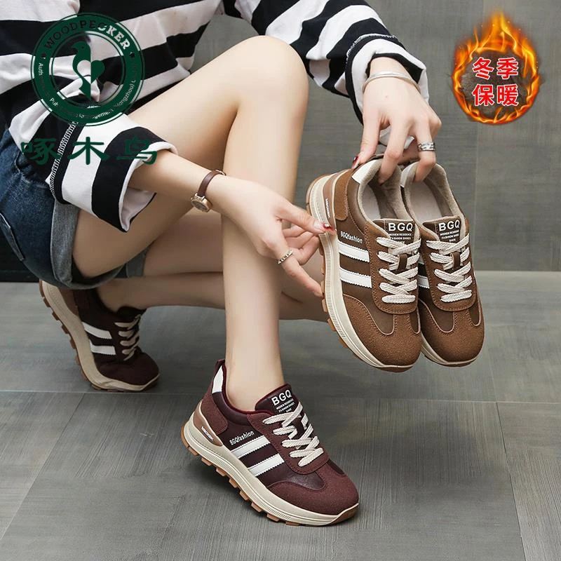 啄木鸟品牌阿甘运动鞋女加绒保暖秋冬新款复古百搭厚底休闲棉鞋女