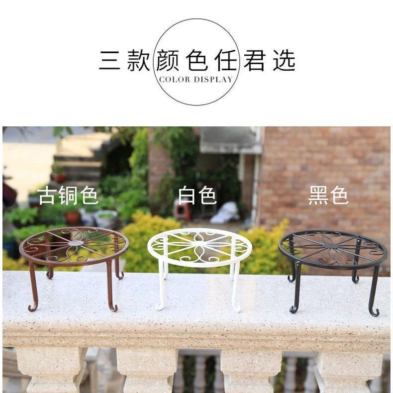 铁艺黑色阳台客厅室内外盆景飘窗绿萝简约欧式盆栽落地式家用包邮