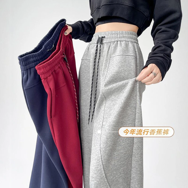 彩绳弯刀裤秋季女士潮流慵懒风高腰休闲裤宽松显瘦休闲阔腿裤4103