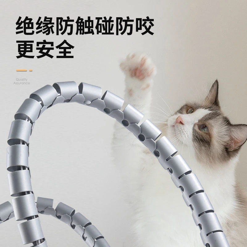 防猫咬数据线保护套防宠物啃咬整理电源线束线包线管防缠绕理线器