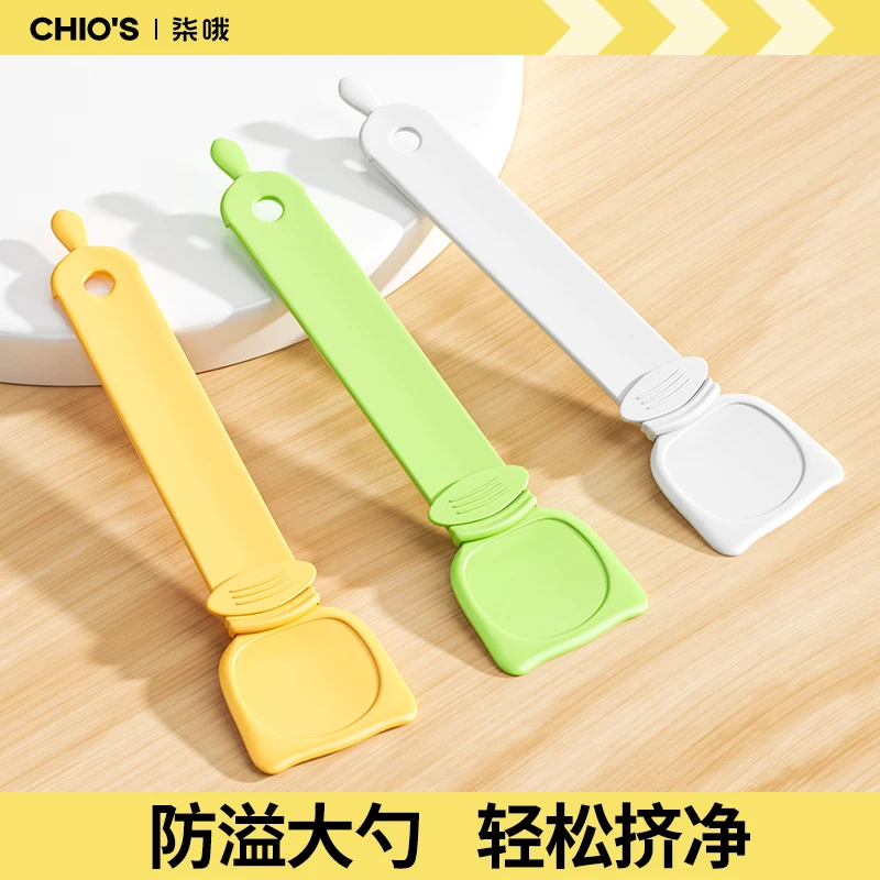 宠物猫条喂食勺挤压器猫条勺子挤猫条神器猫粮零食喂食器长柄勺子