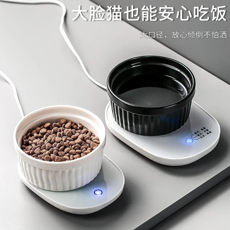 恒温猫咪饮水机宠物加热水碗酸奶机喝水恒温水碗加热猫碗狗喝水器