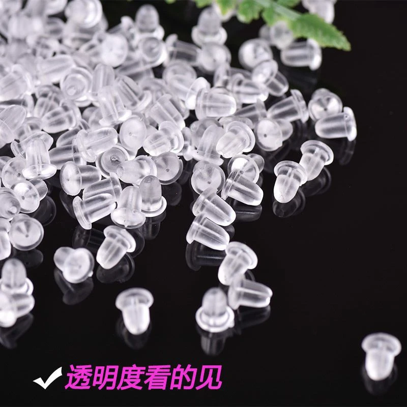 铜合金亚克力耳饰 耳堵防掉感高级耳堵耳钉后百搭银色耳骨钉素款
