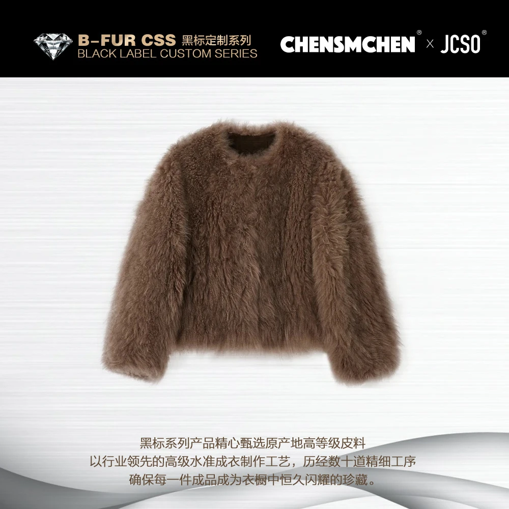 【CHENSMCHEN×JCSO】进口圆领皮毛一体外套CdSU8514NL