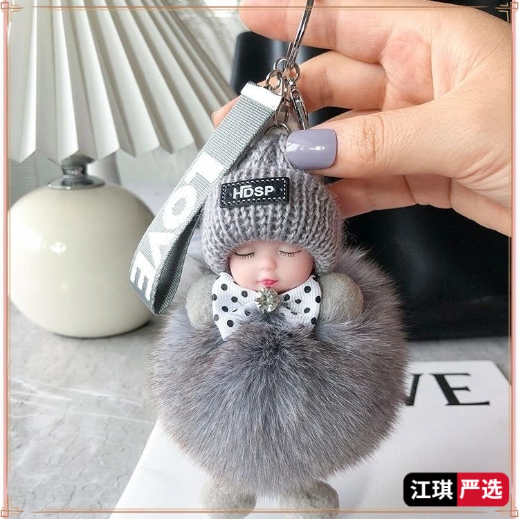 狐狸毛钥匙扣可爱挂件时尚毛绒公仔玩偶书包包挂件情侣礼物B11