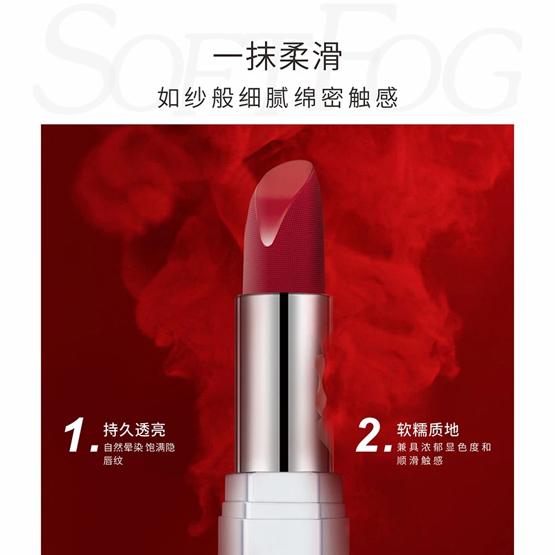 KIADZIE/卡芝卡芝炫亮魅力滋润口红