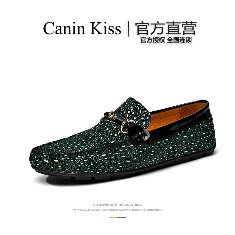法国Canin Kiss官方正品皮鞋男士纯牛皮男式个性英伦风男款豆豆鞋