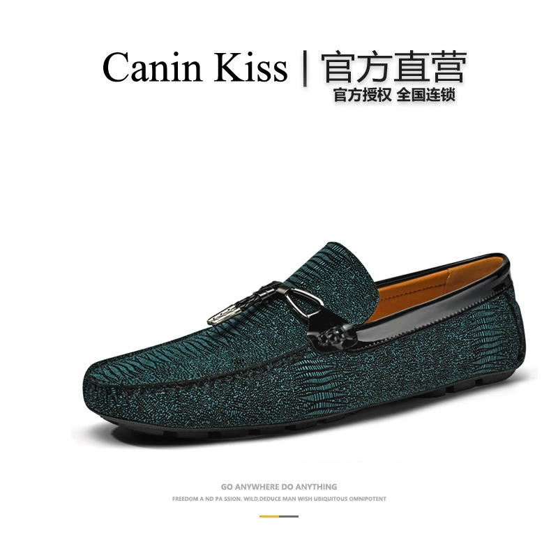 法国Canin Kiss正品轻奢男鞋真皮流苏一脚蹬潮鞋高级感豆豆鞋时尚