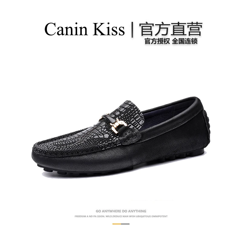 法国Canin Kiss正品高档男鞋软底透气磨砂皮男皮鞋真皮豆豆鞋男款