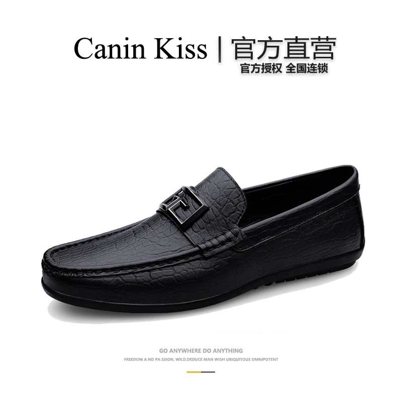 法国Canin Kiss官方正品软底一脚蹬豆豆鞋真皮透气软底轻奢男鞋潮