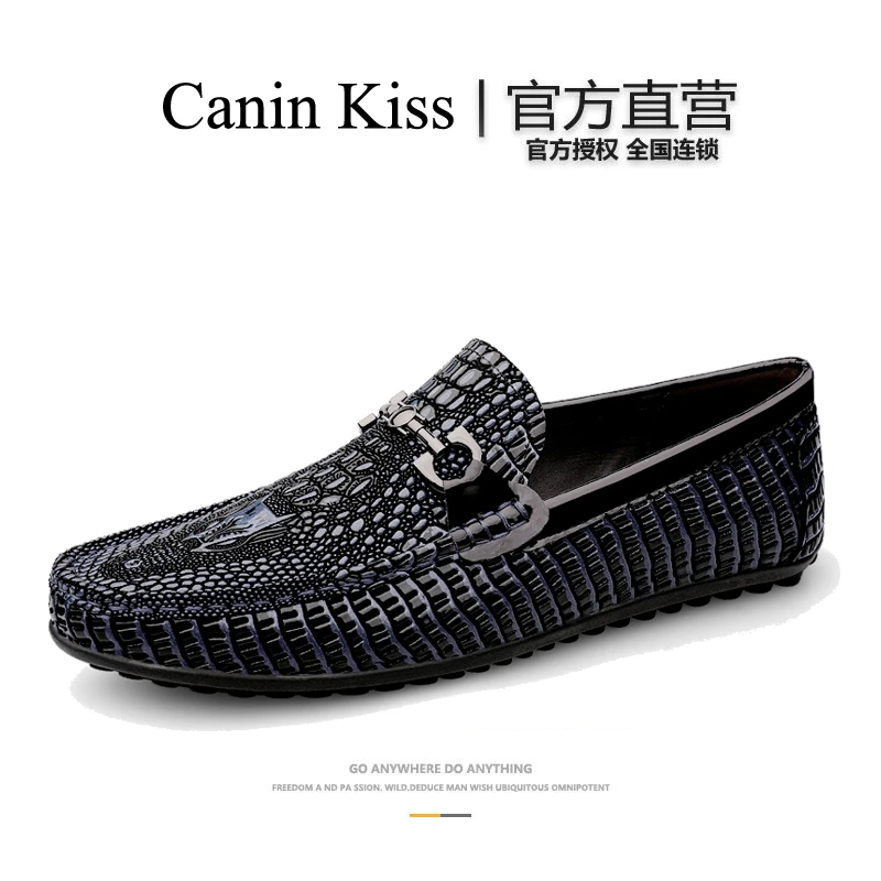 法国Canin Kiss官方男士高档真皮高级感男鞋一脚蹬轻奢奢侈豆豆鞋