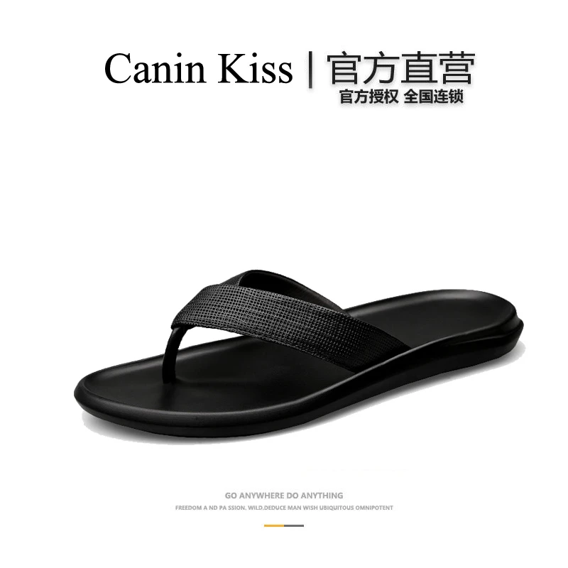 法国Canin Kiss官方外穿人字拖男款夏季透气拖鞋防臭轻奢凉拖鞋男