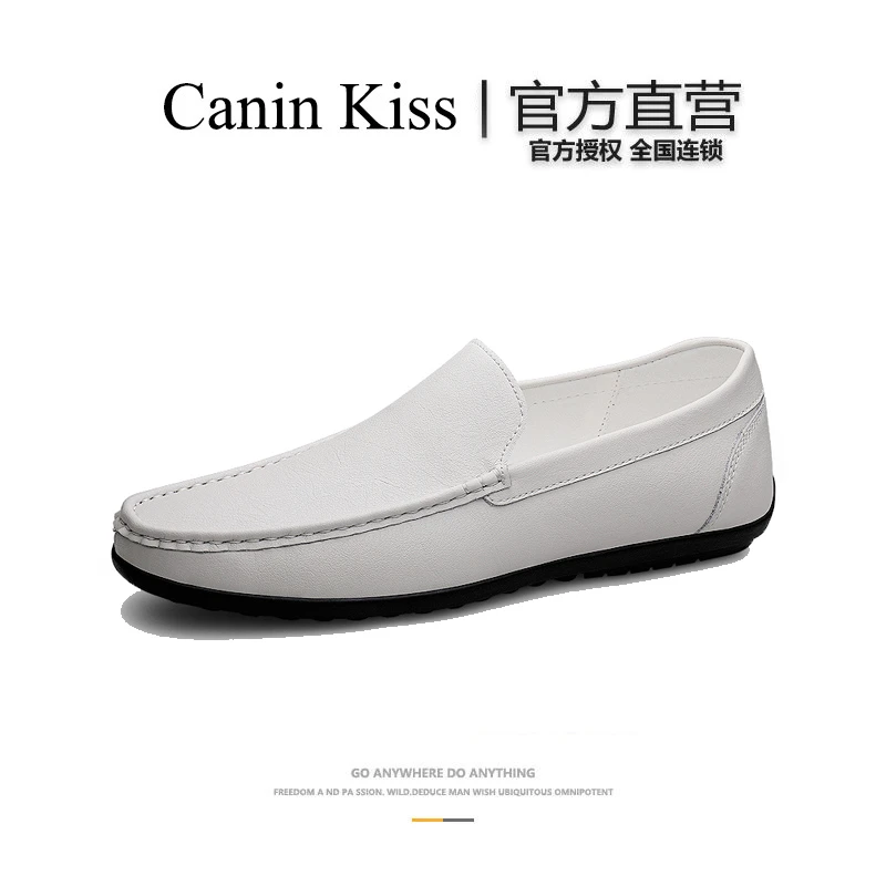 法国Canin Kiss正品轻奢男鞋真皮白色皮鞋男士鞋子名牌正品豆豆鞋