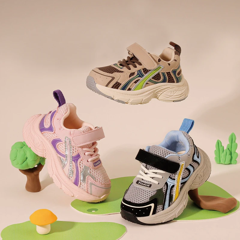 英德姆春秋童鞋秋季新款幼儿园防滑透气运动老爹鞋宝宝鞋YA243029