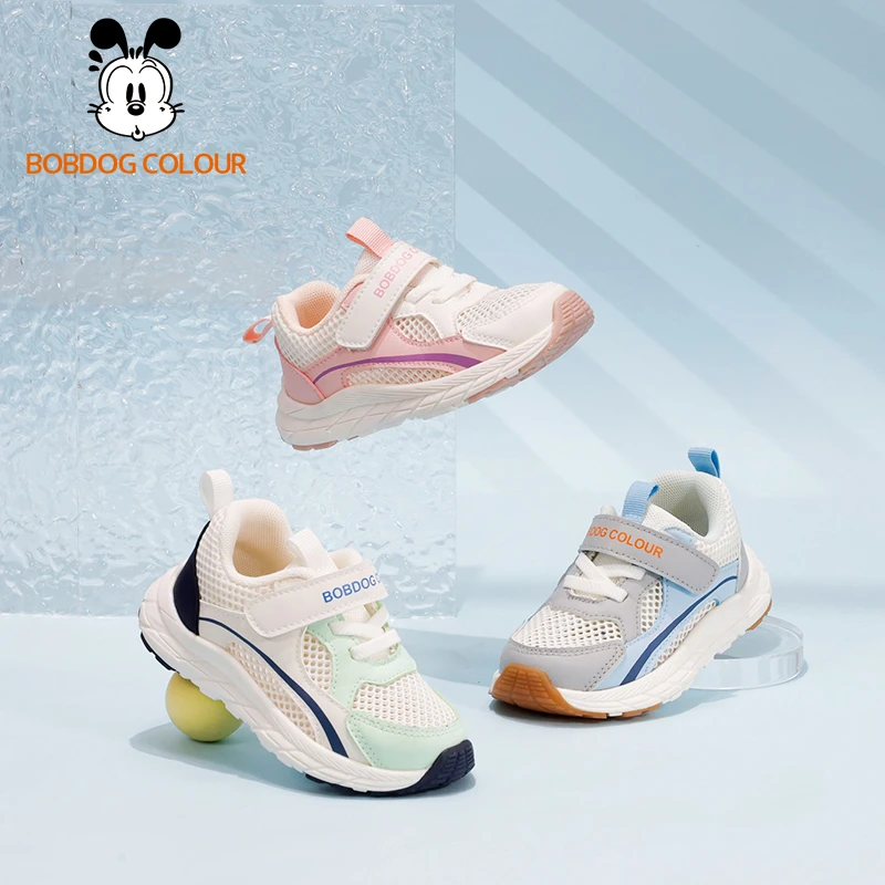 巴布豆2-5岁夏季单网面透气防滑童鞋新款运动男女童鞋TC242520