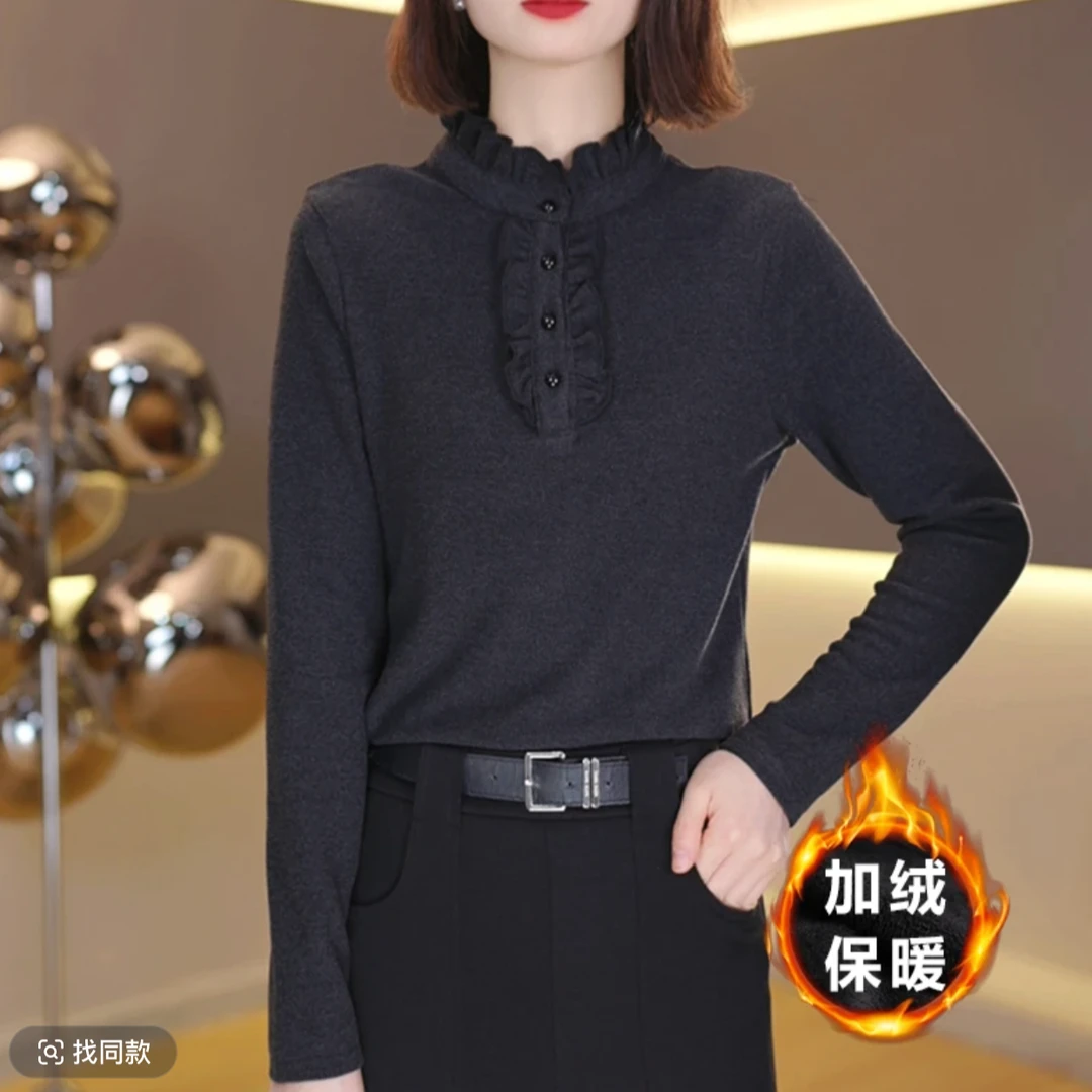 洋气313款减龄加绒保暖上衣女冬新款打底衫时尚加厚长袖