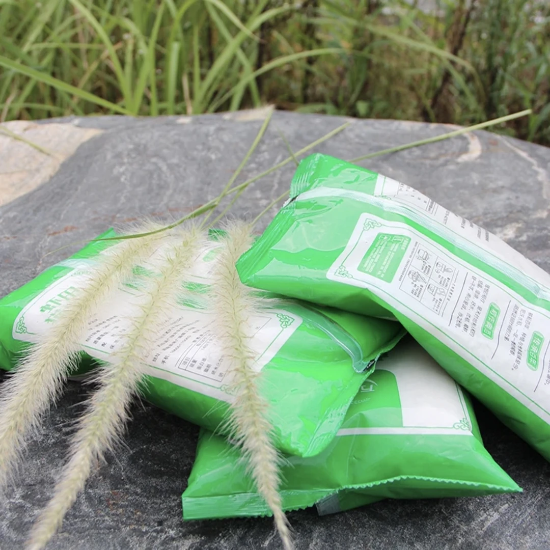 【包邮】多拍多发。拍一次发700g>有问题联系客服 由山地自行车推荐