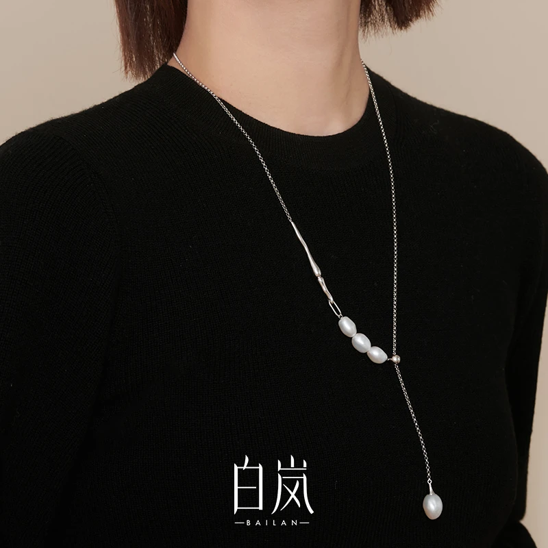 白岚三珠毛衣链女轻奢气质异形珠项链长款坠链XL2117多样性发一