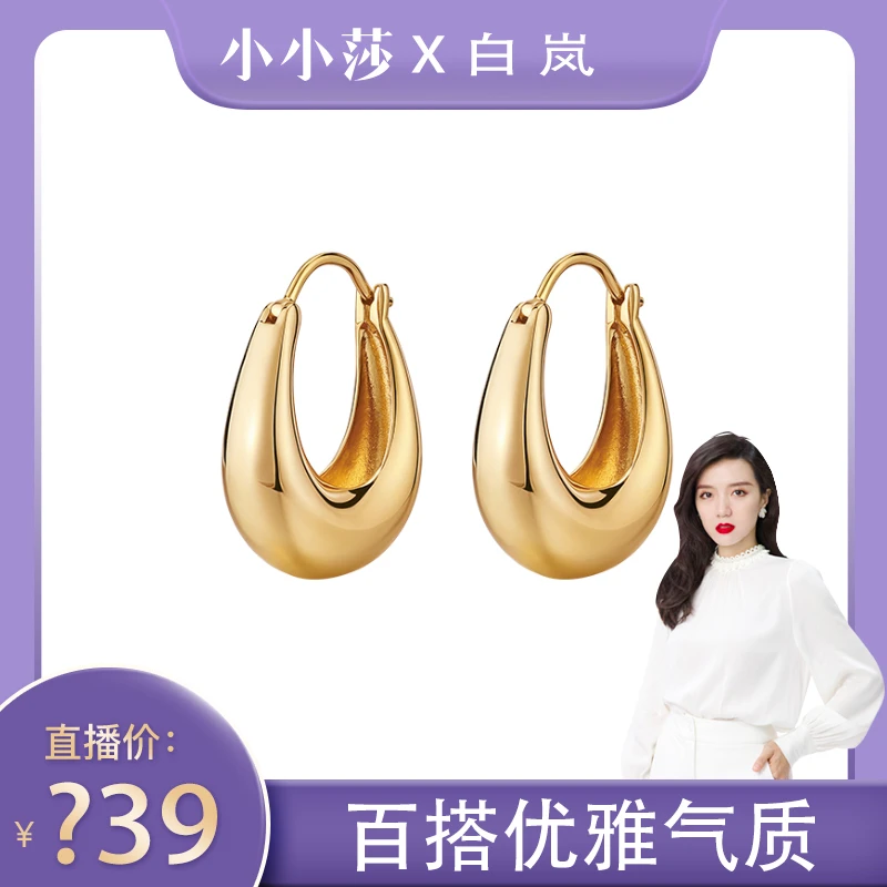 925银耳饰 白岚月亮耳环【专属】法式气质设计百搭耳饰ED1990