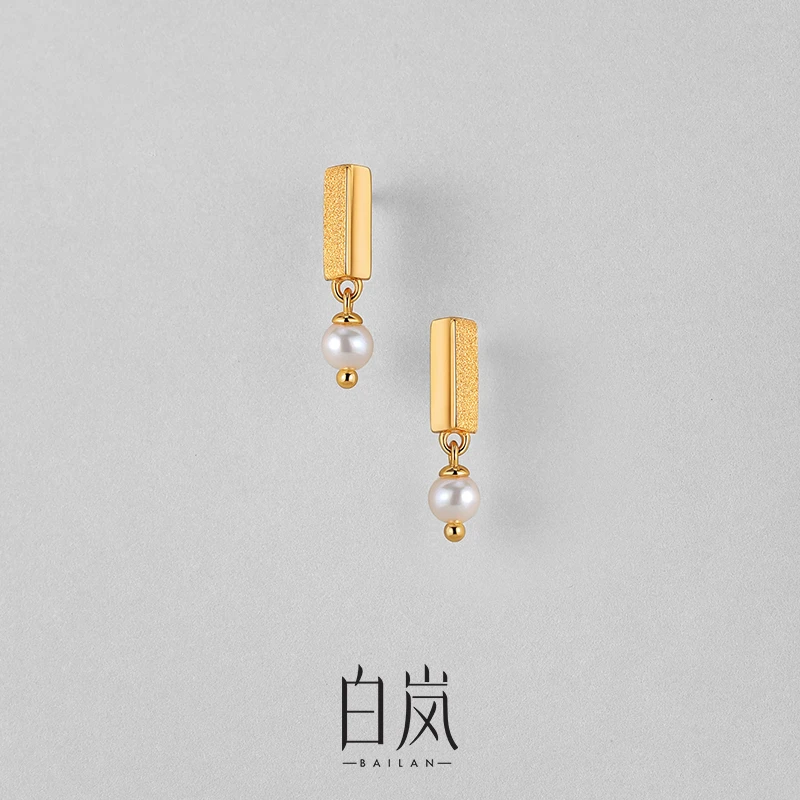 白岚三时耳钉925银新款珍珠耳环女春夏耳饰精致气质百搭ED4438