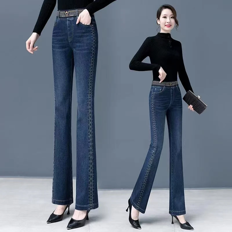2025松紧腰春季女高腰薄款马蹄喇叭长裤秋季微喇裤女九分牛仔裤