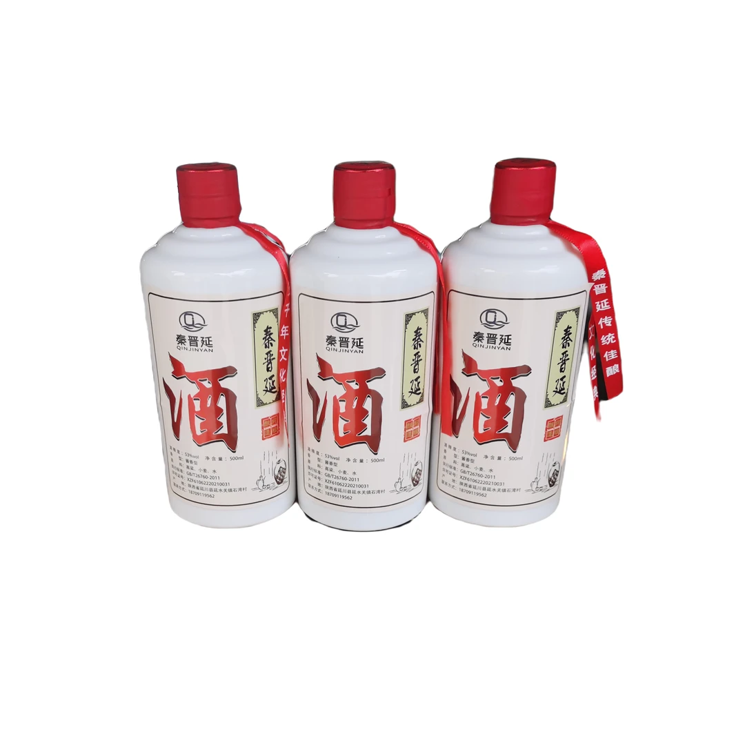 秦晋延酱香型佳酿纯粮酒原浆酒传统无添加53度6瓶装经典53%Vol