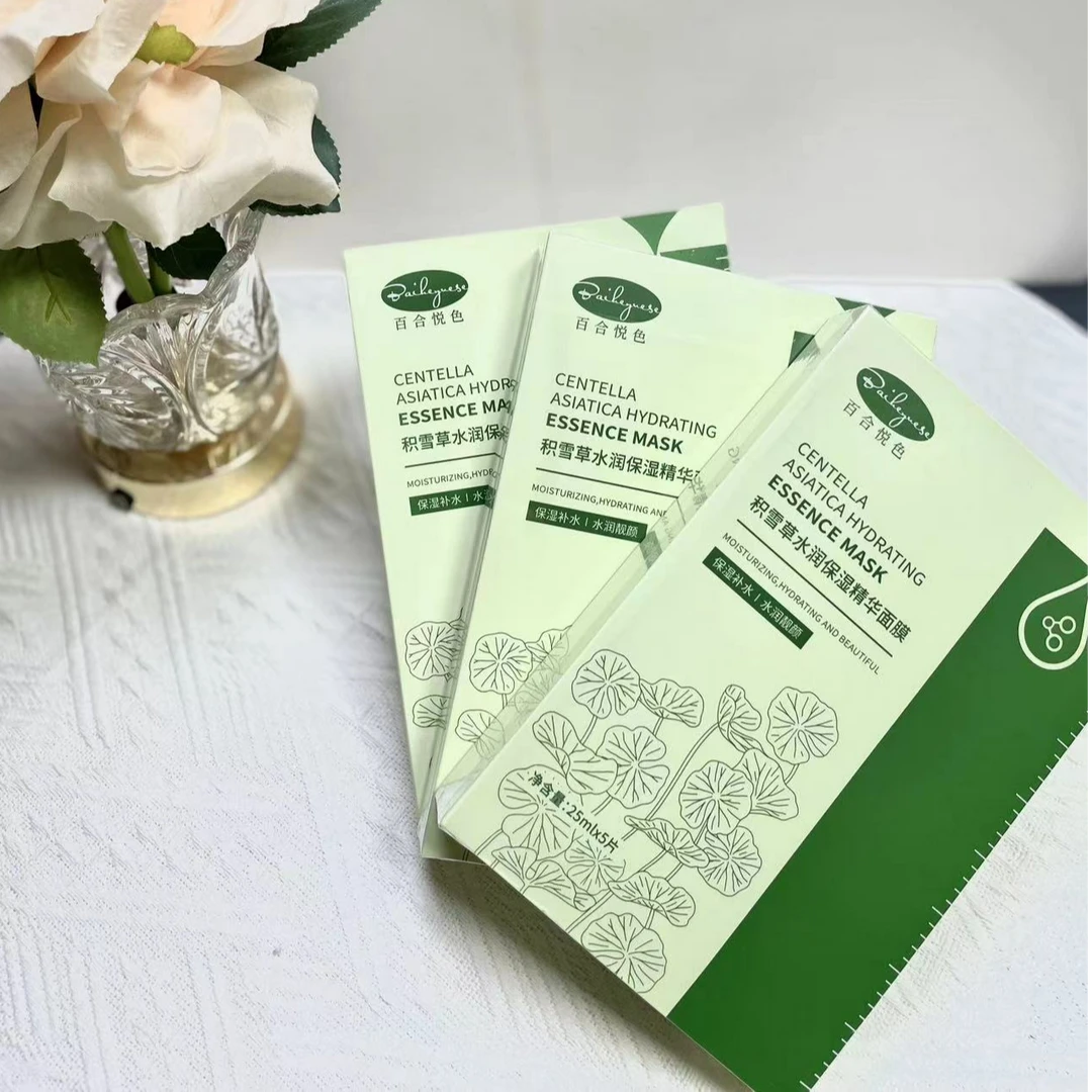 面膜补水保湿全天积雪草零敏可用保湿面膜