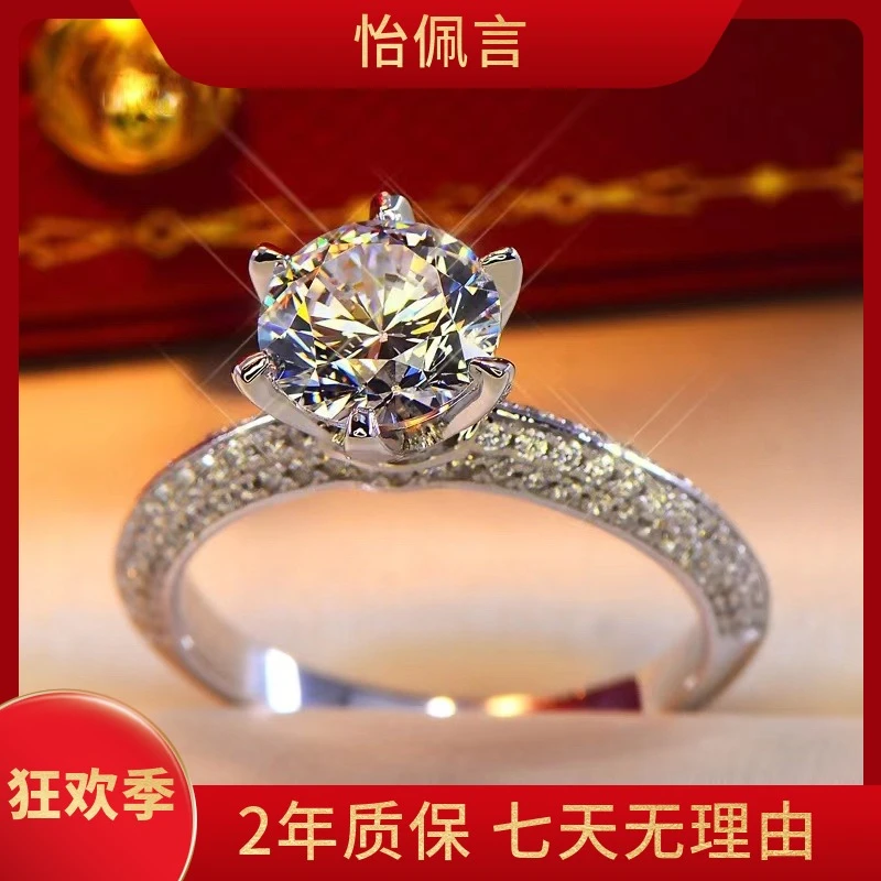 怡佩言【力荐】手捧花 100分时尚轻奢女士戒指-活口圈