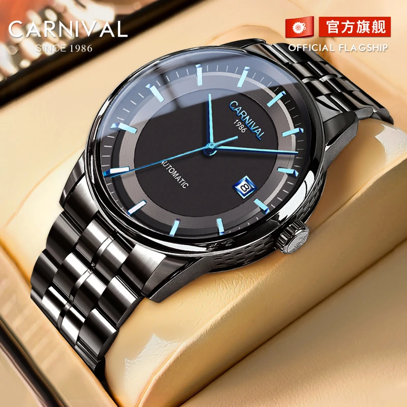 【旗舰正品-进口机芯】嘉年华手表高档防水经典百搭机械表男表-5668