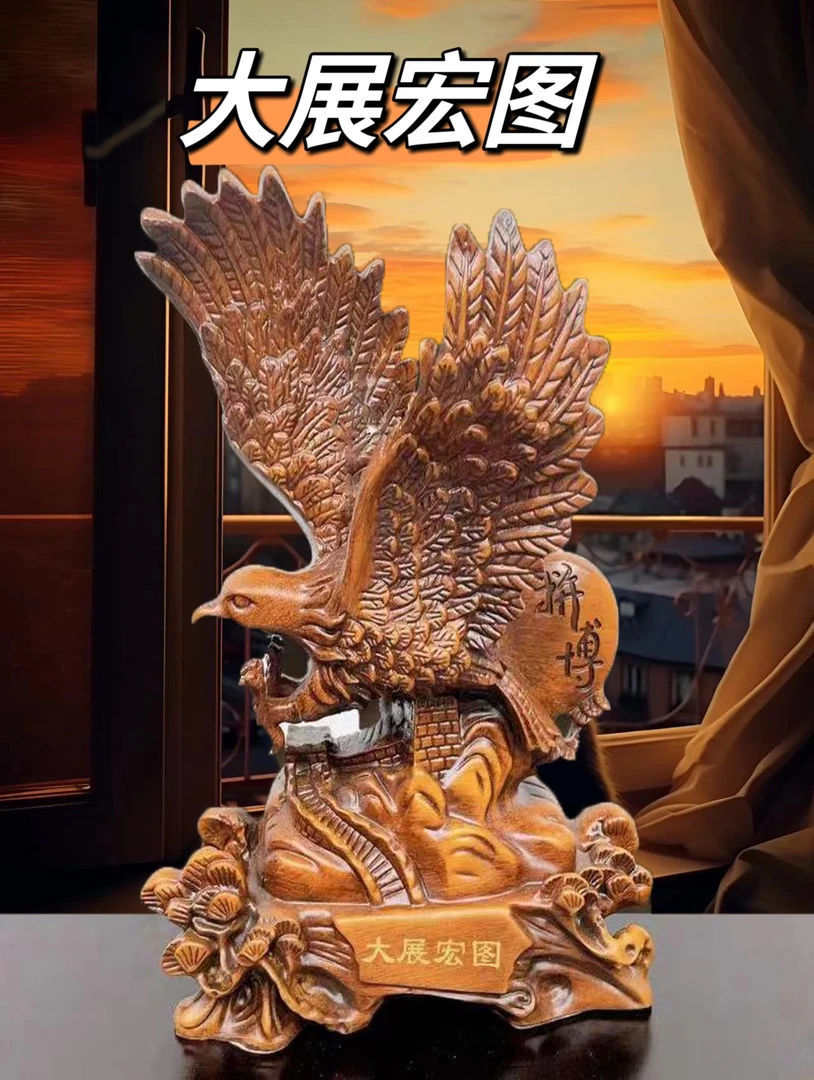 大展宏图老鹰摆件招财客厅装饰品办公室公司高档商务礼品中式