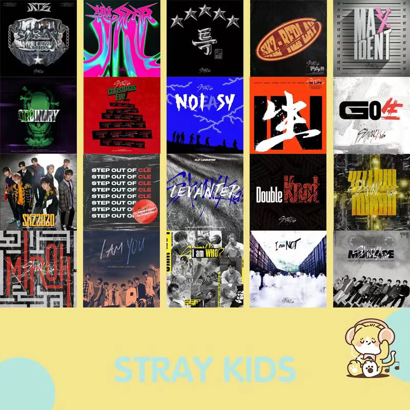 【现货包邮】Stray Kids 裸专专辑合集